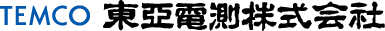 TEMCO 東亞電測株式会社
